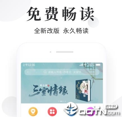 od真人app